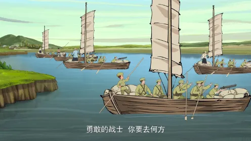 《资治通鉴》第018集：项梁渡江 – 楚虽三户的复燃星火