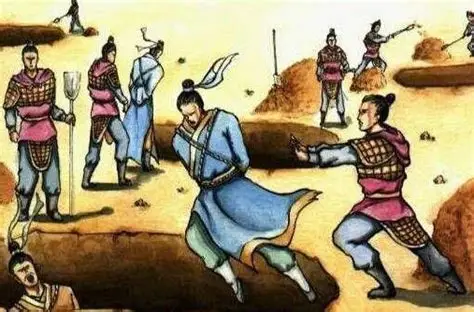 《资治通鉴》第015集：焚书坑儒 – 思想统一的铁腕