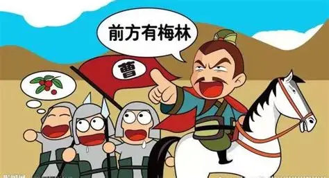 儿童版《三十六计》第07计：无中生有
