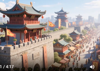 《资治通鉴》第118集：孟昶 – 后蜀的繁华与覆灭