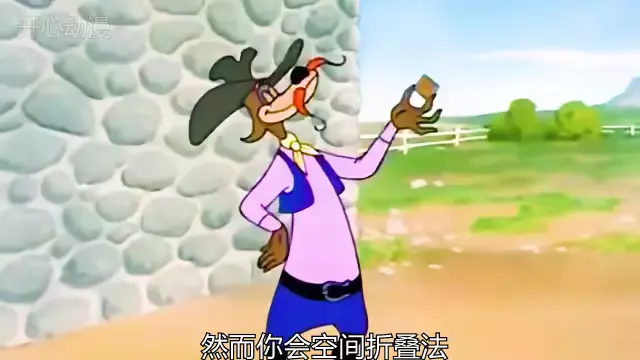 搞笑动画-多才多艺