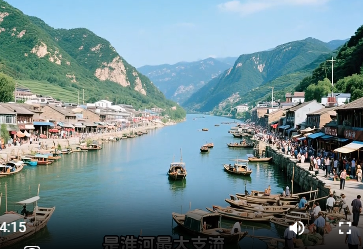 山东济宁泗水地名由来