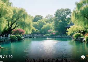 山东济南五龙潭与秦琼传说