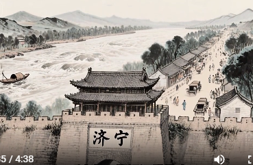山东济宁地名由来