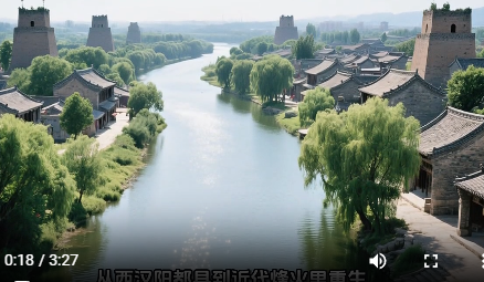 山东临沂沂南地名由来
