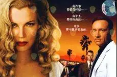 影片介绍《洛城机密》