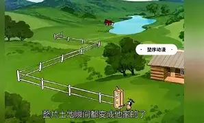 1943德鲁比